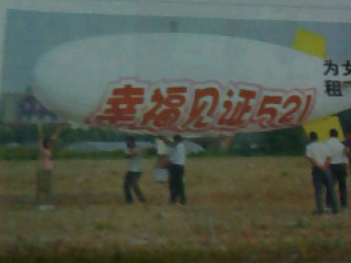 IMG0064A.JPG