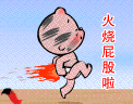 02.gif