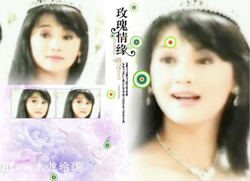 陈莉萍.JPG