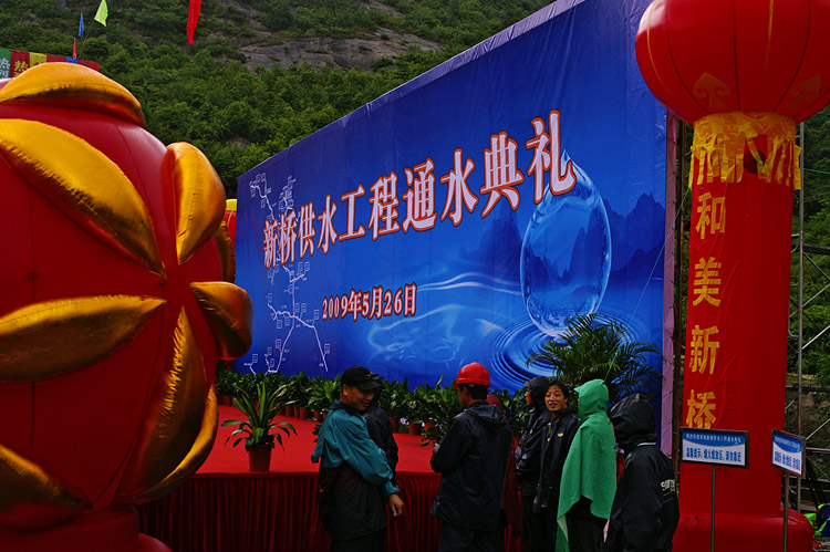 PICT7440-1.jpg