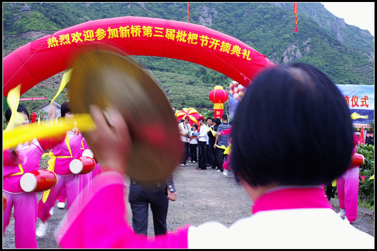 PICT7532.jpg
