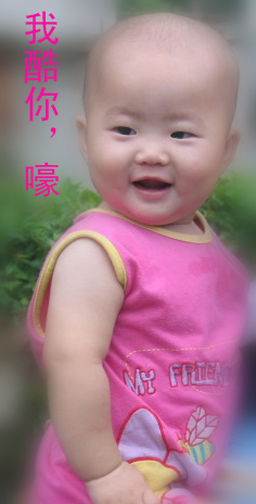 复件 (2) 复件 暂时 079副本.jpg