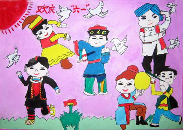 节日好