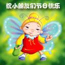 u=1192995525,1886737682&fm=0&gp=14.jpg