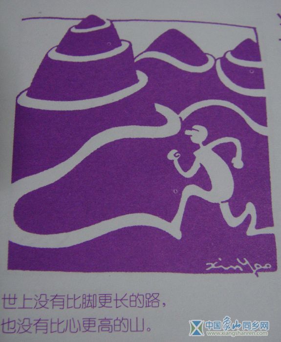 DSC00056.JPG