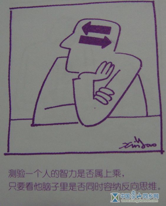 DSC00080.JPG