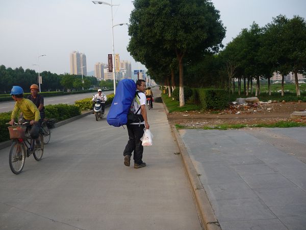 开始上路