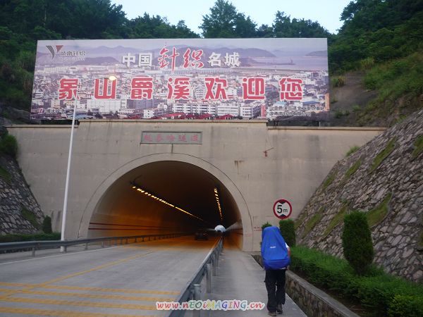 P1050103.JPG