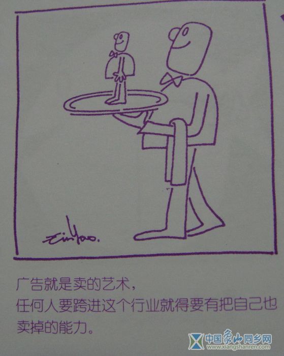 DSC00084.JPG