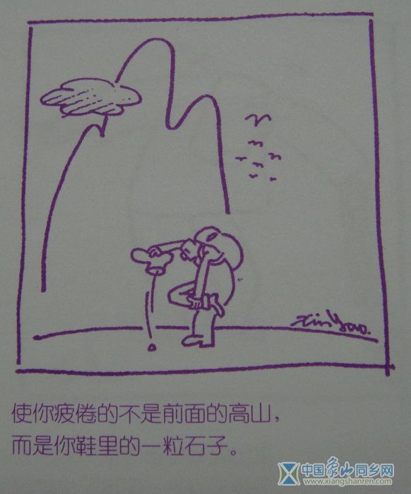 DSC00086.JPG