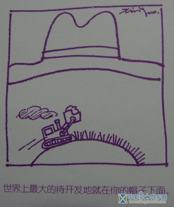 DSC00088.JPG