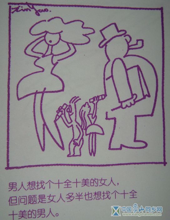 DSC00030.JPG