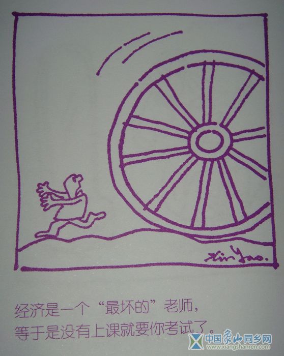 DSC00039.JPG