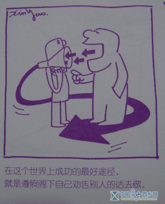 DSC00071.JPG
