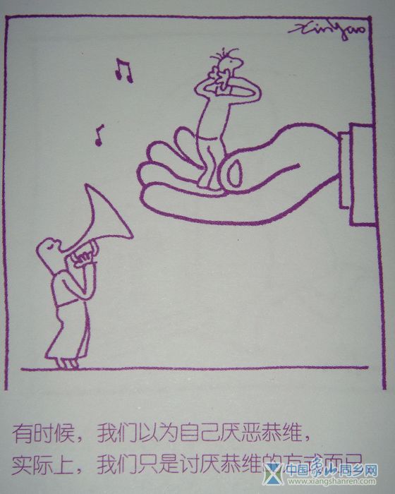 DSC00037.JPG