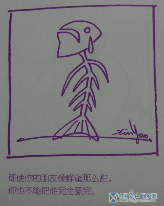 DSC00090.JPG