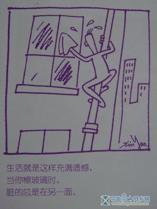 DSC00061.JPG