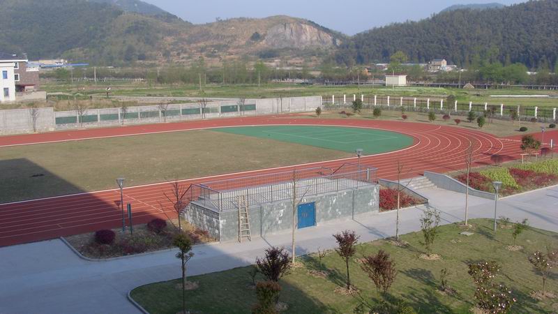 田径场