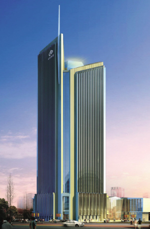 01中基·第一国际.jpg