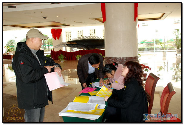 20090202_c6ad06a9c1b6bcd851e73ZeDAJ5QnoZ8.jpg