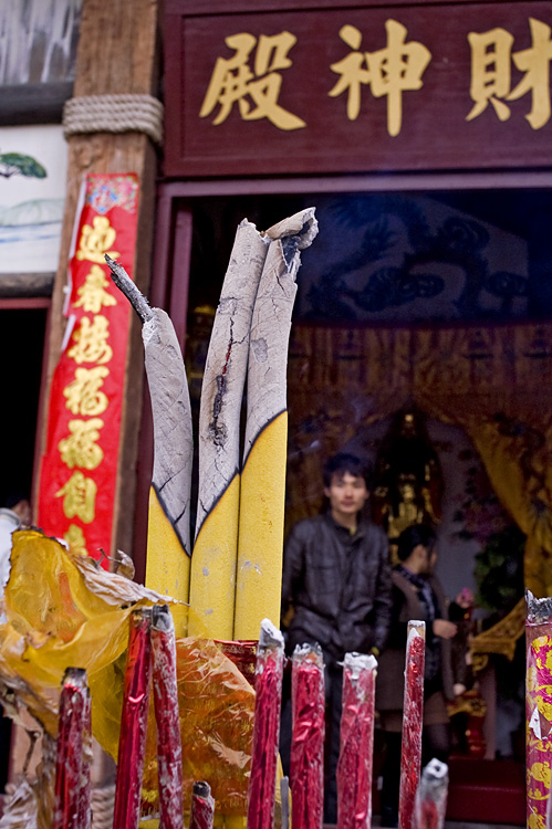 PICT4577.jpg