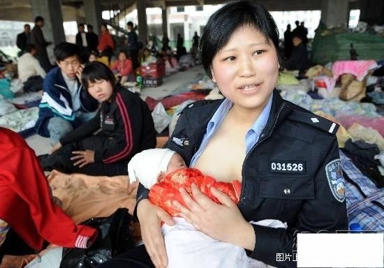 就是爱
