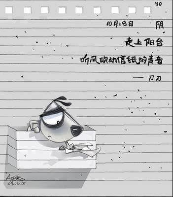 图片11.jpg