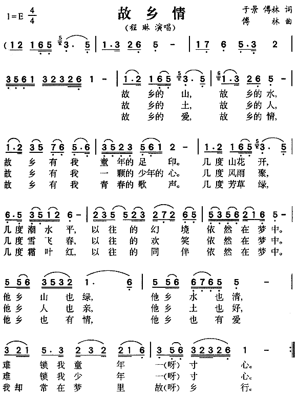 2006129221629803.gif
