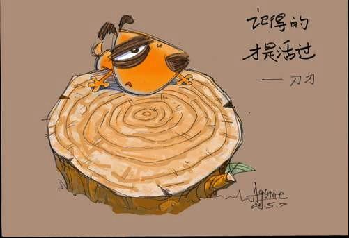 图片31.jpg