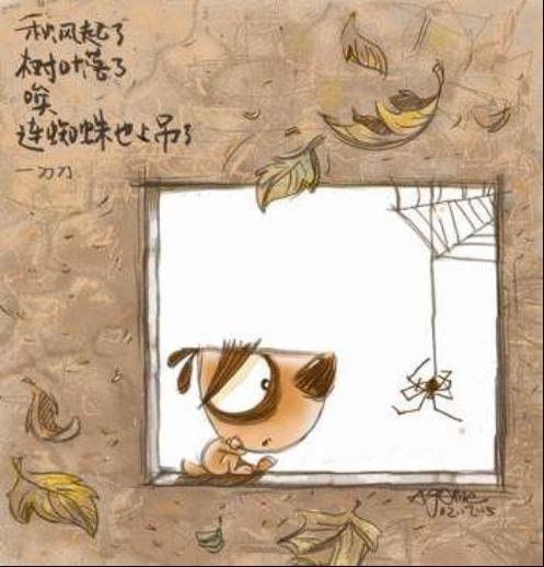 图片29.jpg