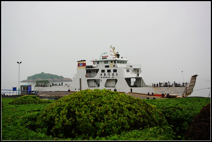 宁波路上 (15).jpg