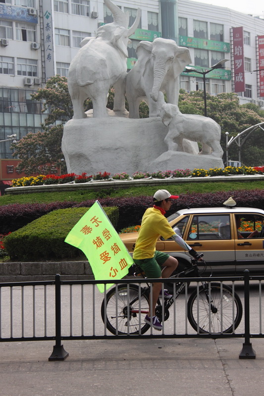 SDPP_0023.JPG
