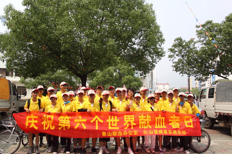 SDPP_0033.JPG