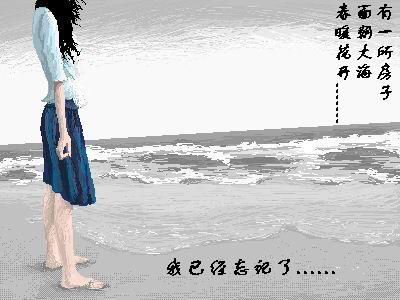 d80c7e9509f00d007bf480fa.jpg