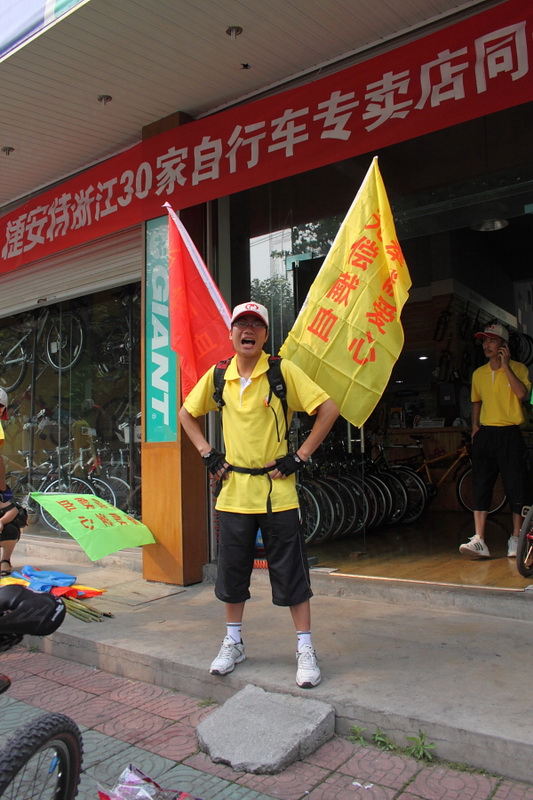 SDPP_0006.JPG