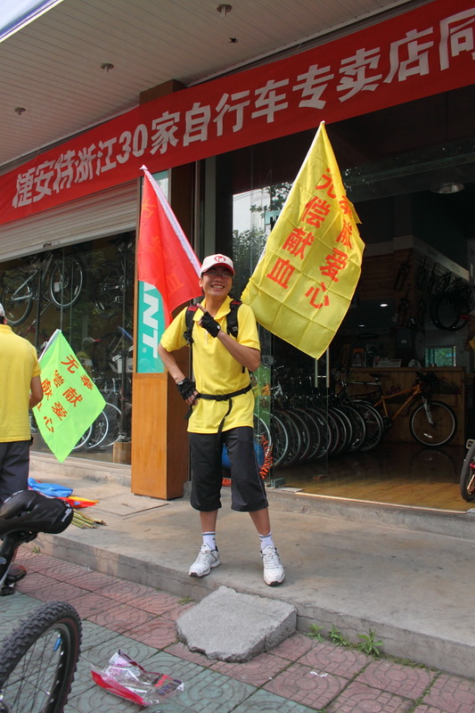 SDPP_0005.JPG