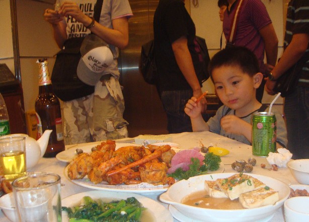 好吃.jpg