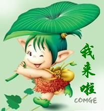 55c6df6c0adf8182d959aae53a03dfb9.JPG
