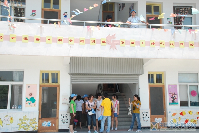090620聋哑康复中心140.JPG