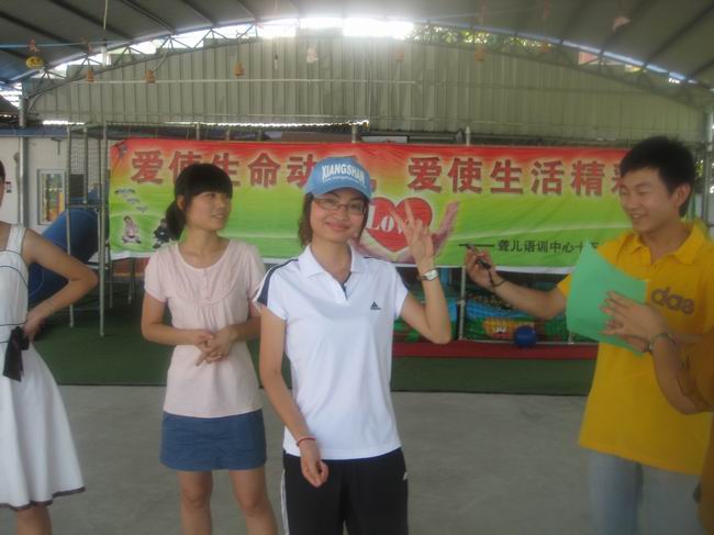 调整大小 090620聋哑儿童 113.jpg