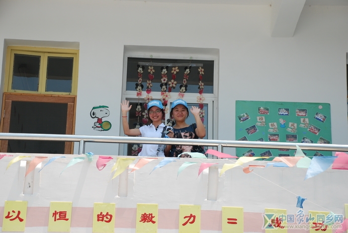 090620聋哑康复中心137.JPG