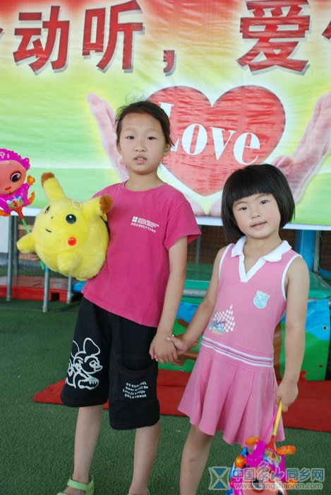 090620聋哑康复中心129.JPG