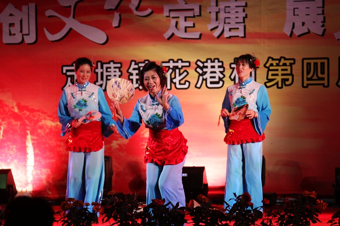 当地说唱.jpg