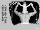 u=1205621217,654041931&fm=3&gp=1.jpg
