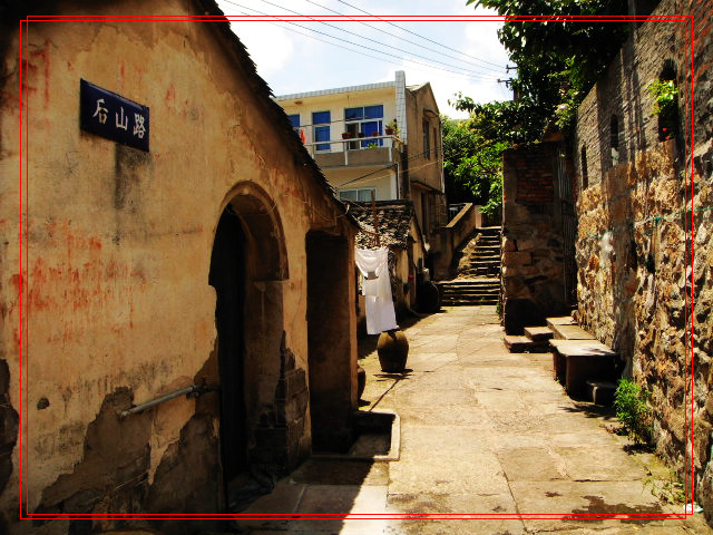 后山路