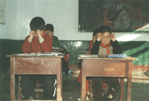 眼保健操开始~