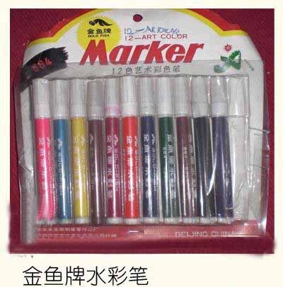 蜡笔 那时候的可能没这么好