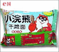 小浣熊方便面