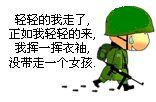 qqgoto.cn_5190_12476.JPG