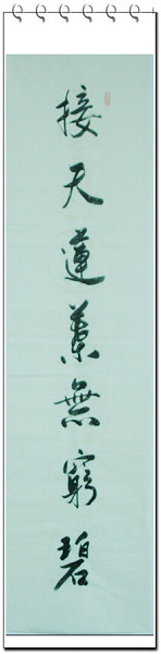 复件 复件 nn 212.jpg